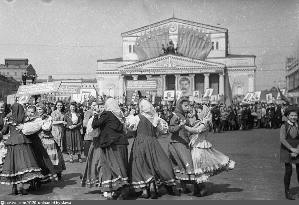 Советская культура